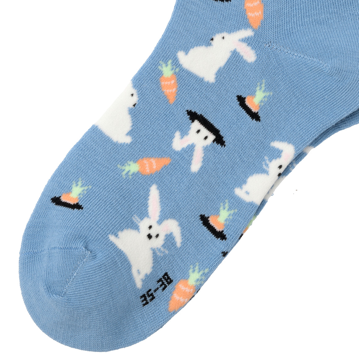 1 Paar Damen Socken mit Print