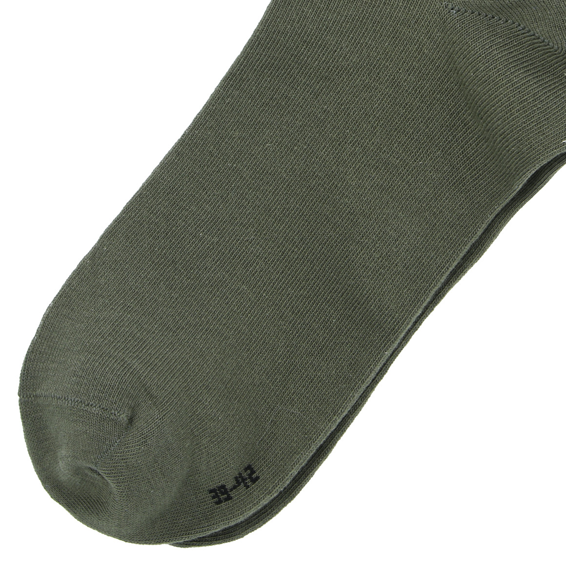 1 Paar Herren Socken mit Print