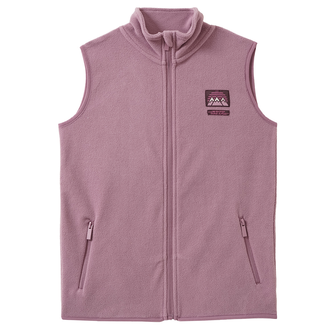 Mädchen Fleeceweste mit Reißverschluss