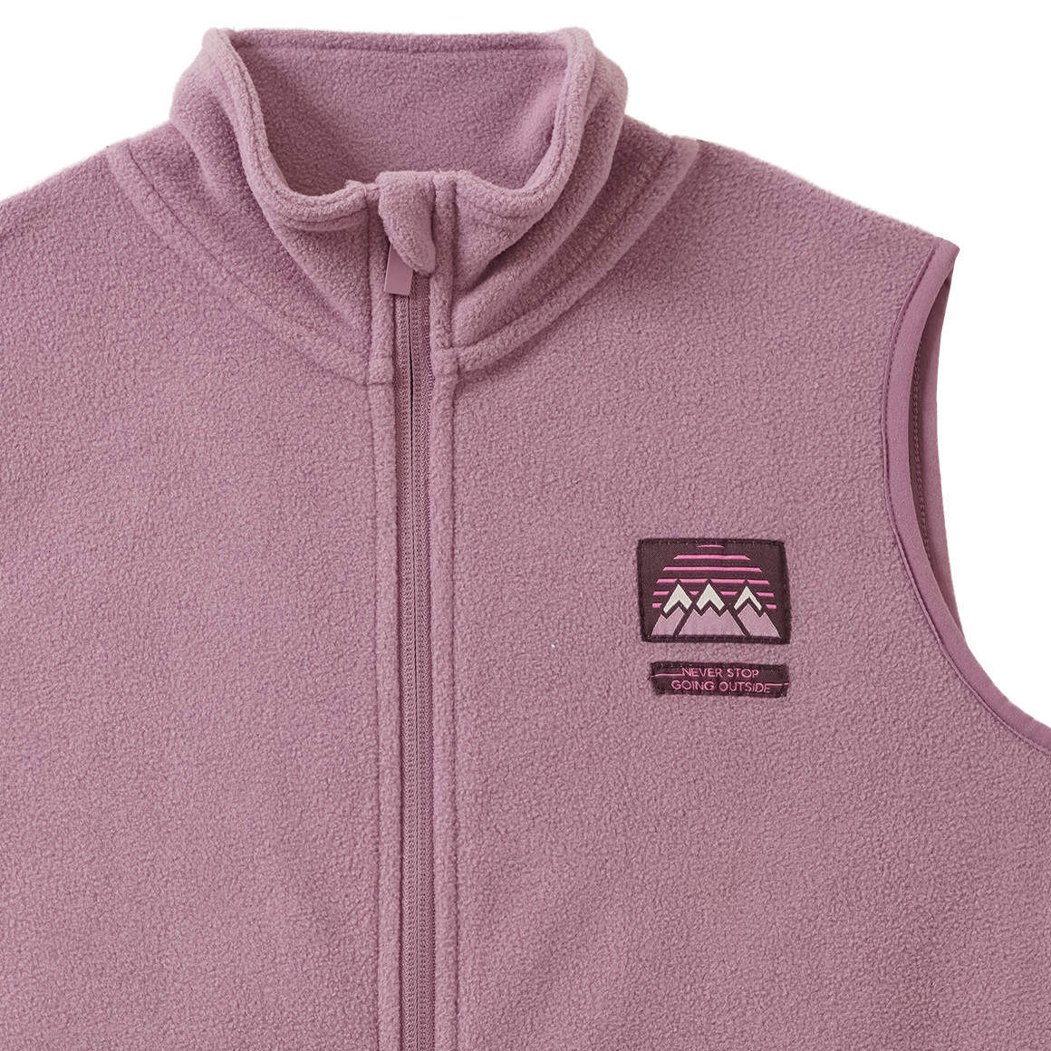 Mädchen Fleeceweste mit Reißverschluss
