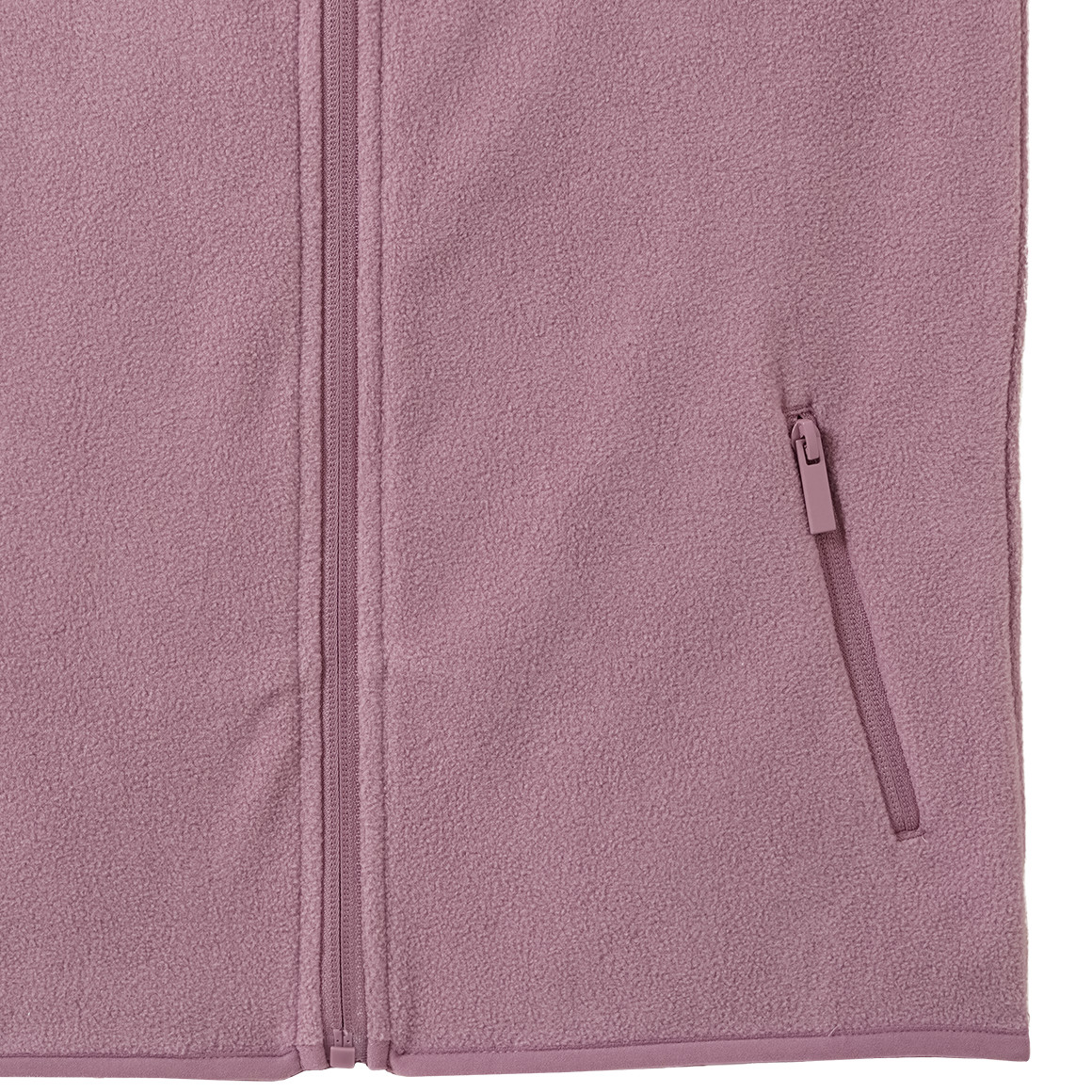 Mädchen Fleeceweste mit Reißverschluss