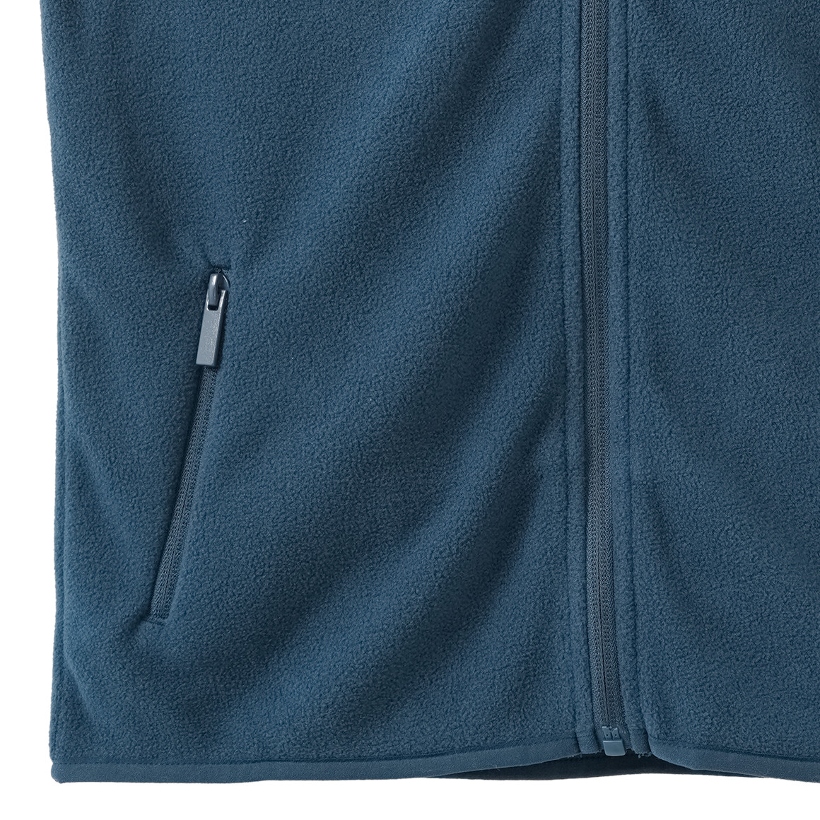 Jungen Fleeceweste mit Reißverschluss