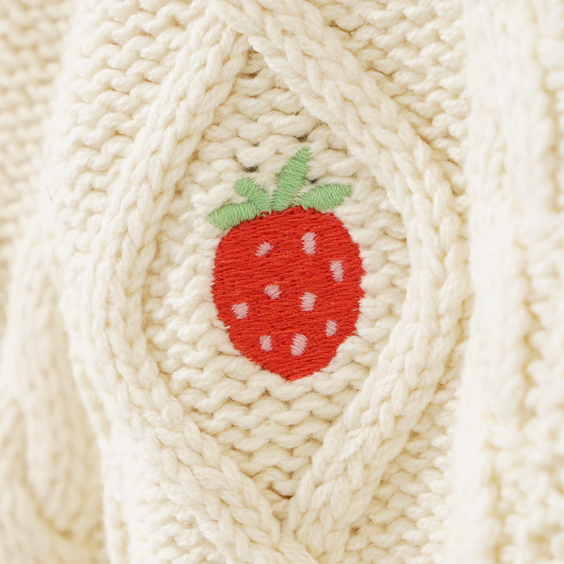 Baby Strickjacke mit Stickereien