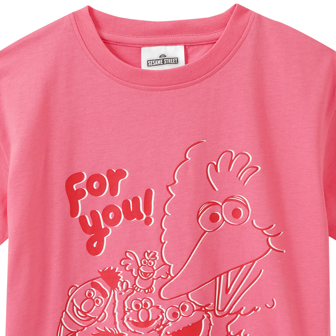 Sesamstraße T-Shirt mit Print