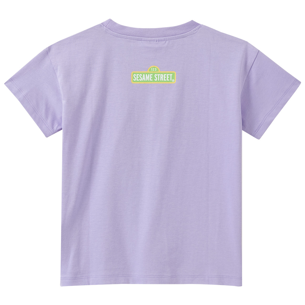 Sesamstraße T-Shirt mit Print