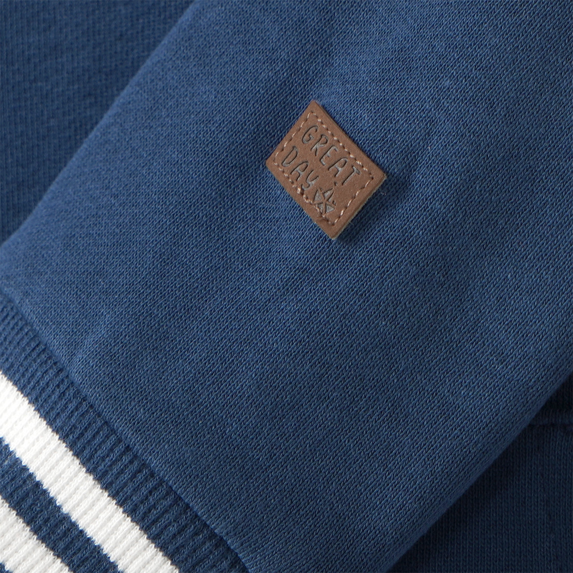 Baby Sweatjacke mit Kapuze