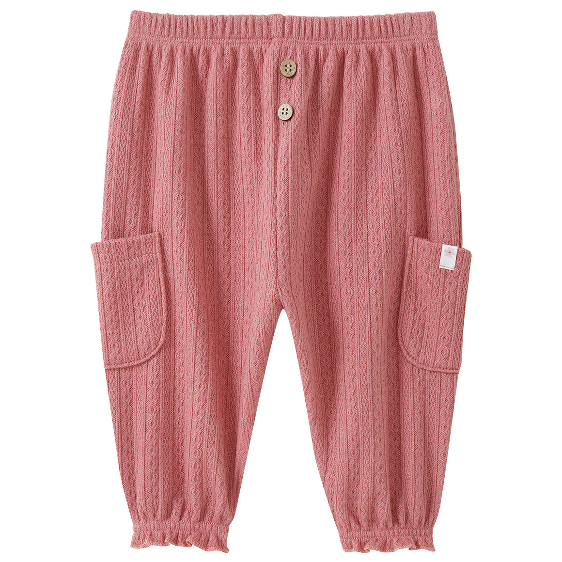 Baby Jogginghose mit zwei Taschen