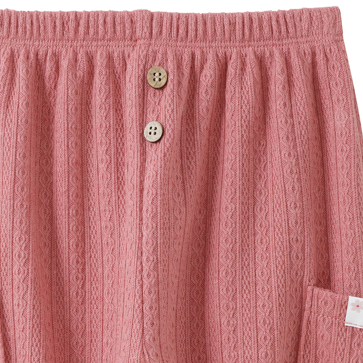 Baby Jogginghose mit zwei Taschen