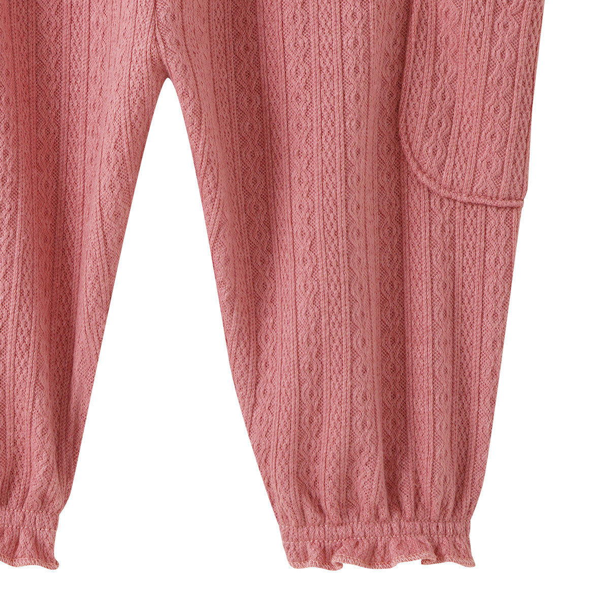 Baby Jogginghose mit zwei Taschen