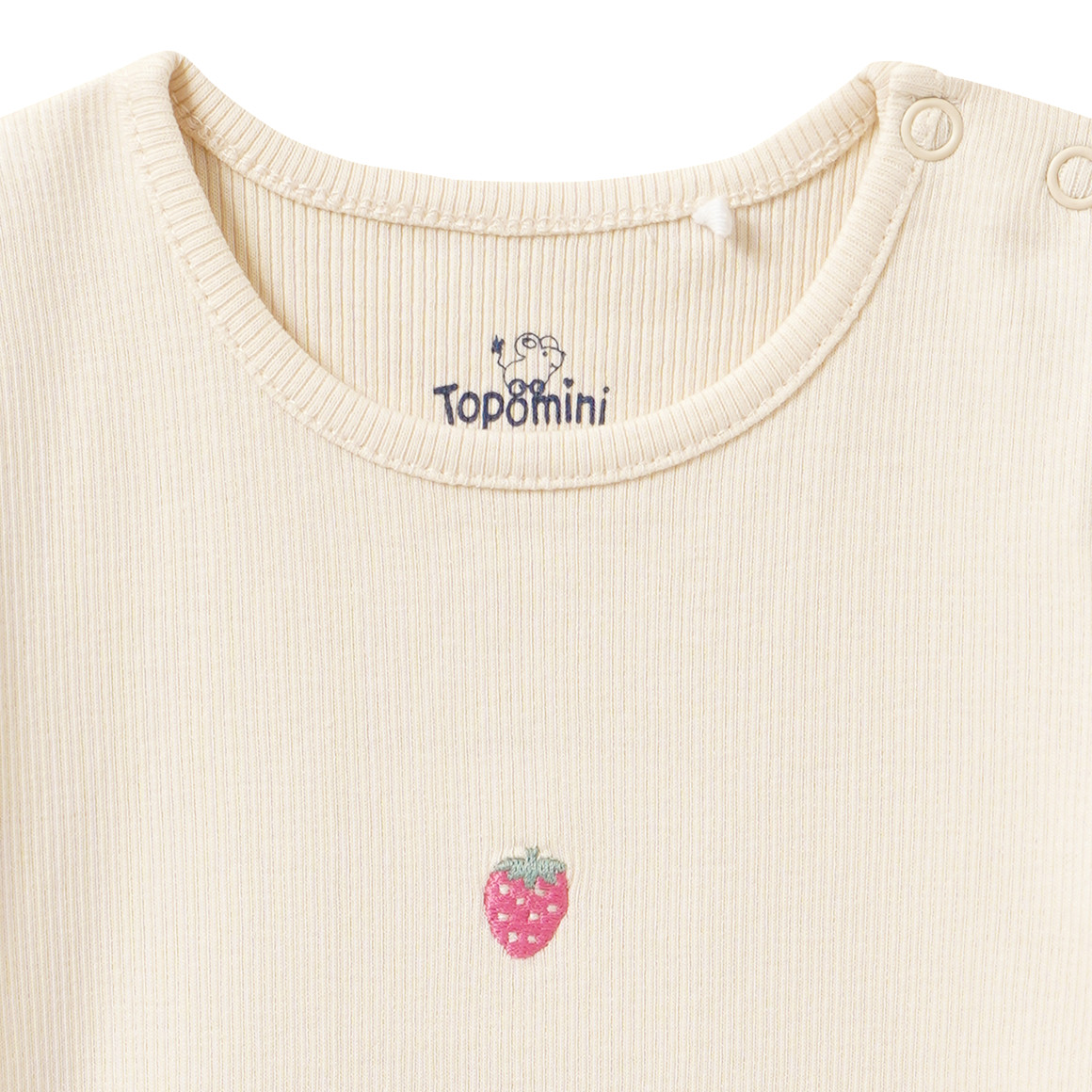 Baby T-Shirt mit Ripp-Struktur