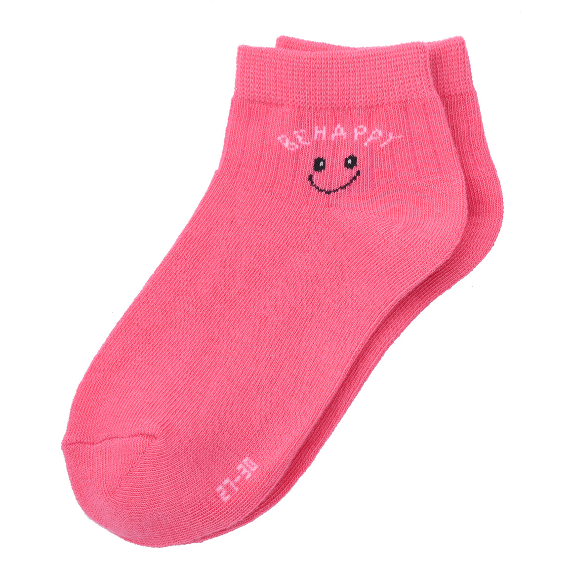 3 Paar Mädchen Kurzsocken im Set