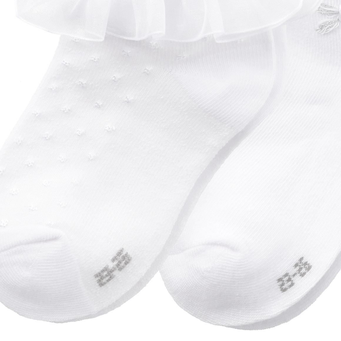 2 Paar Mädchen Kurzsocken im Set