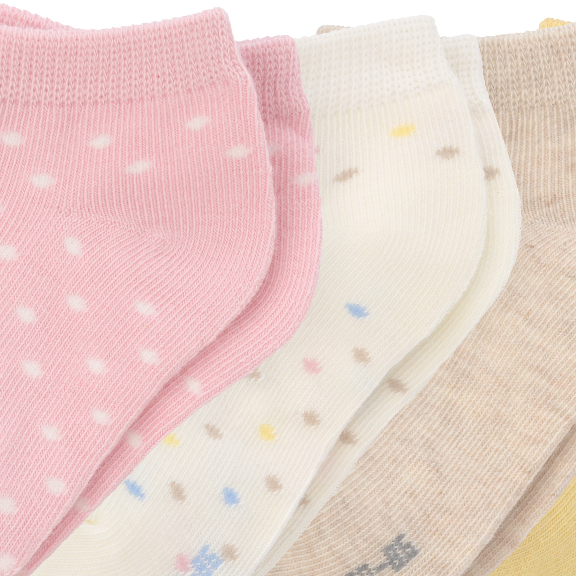 5 Paar  Baby Sneaker-Socken im Set