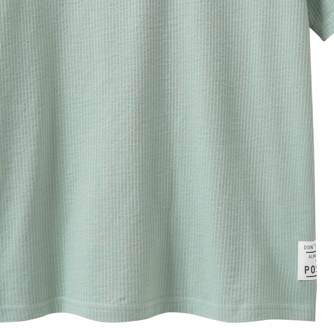 Jungen T-Shirt mit Waffelstruktur