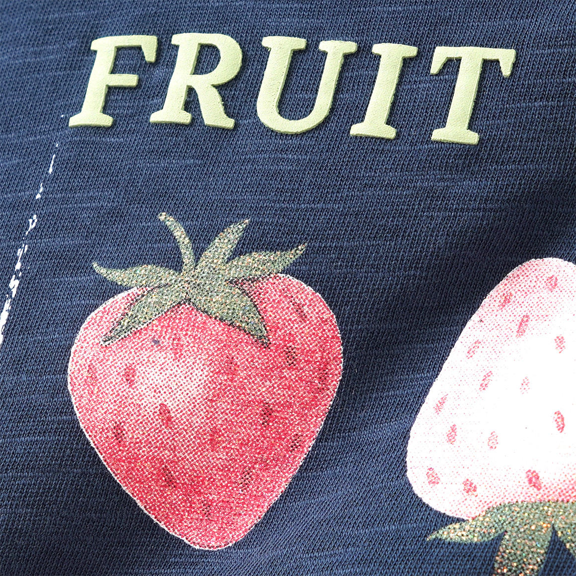 Mädchen T-Shirt mit Glitzer-Print