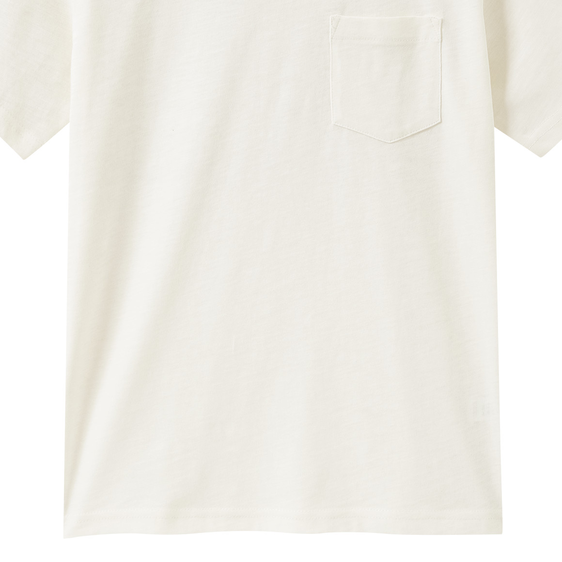 Jongens T-shirt met borstzak