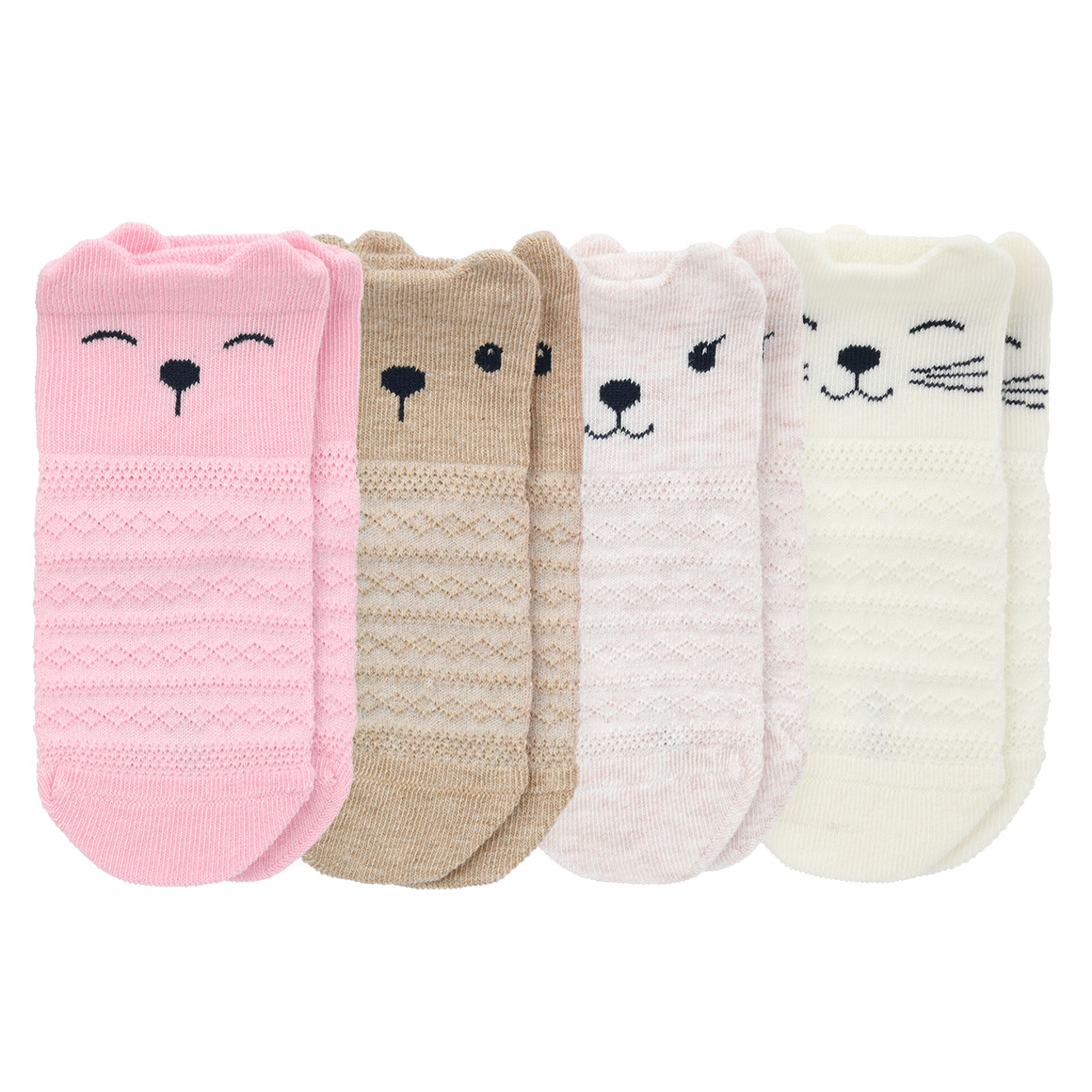4 Paar Baby Sneaker-Socken im Set