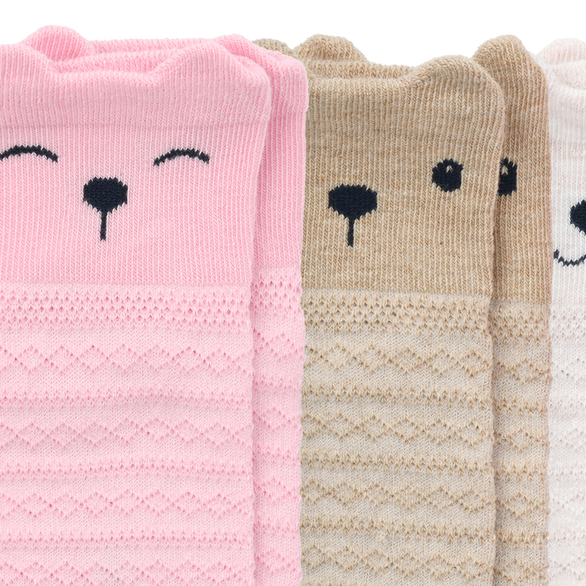 4 Paar Baby Sneaker-Socken im Set