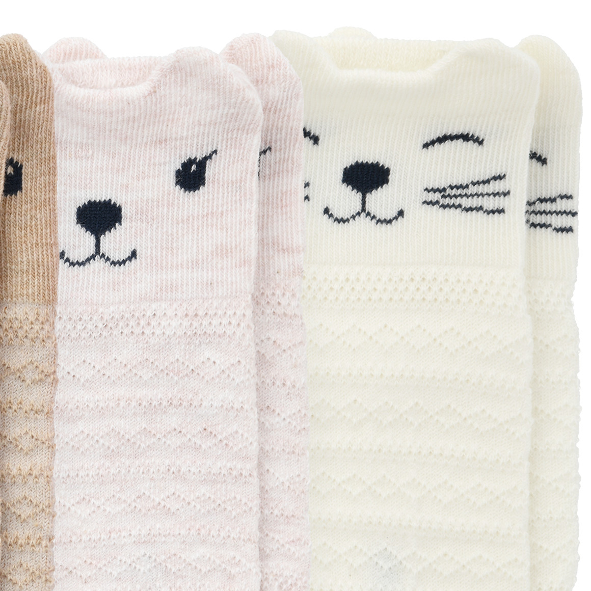 4 Paar Baby Sneaker-Socken im Set