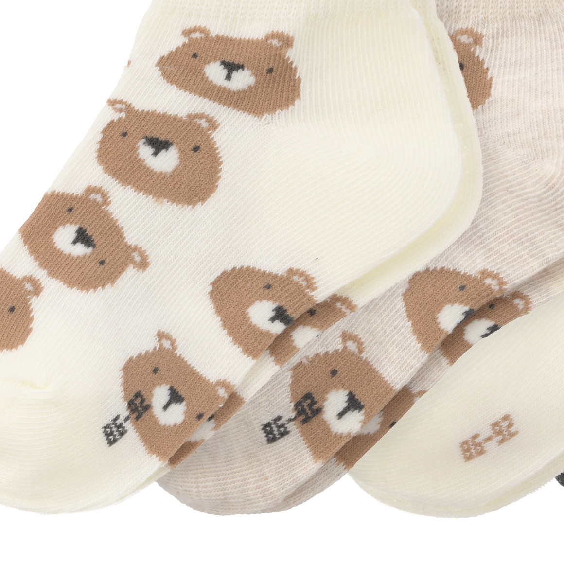 4 Paar Baby Sneaker-Socken im Set