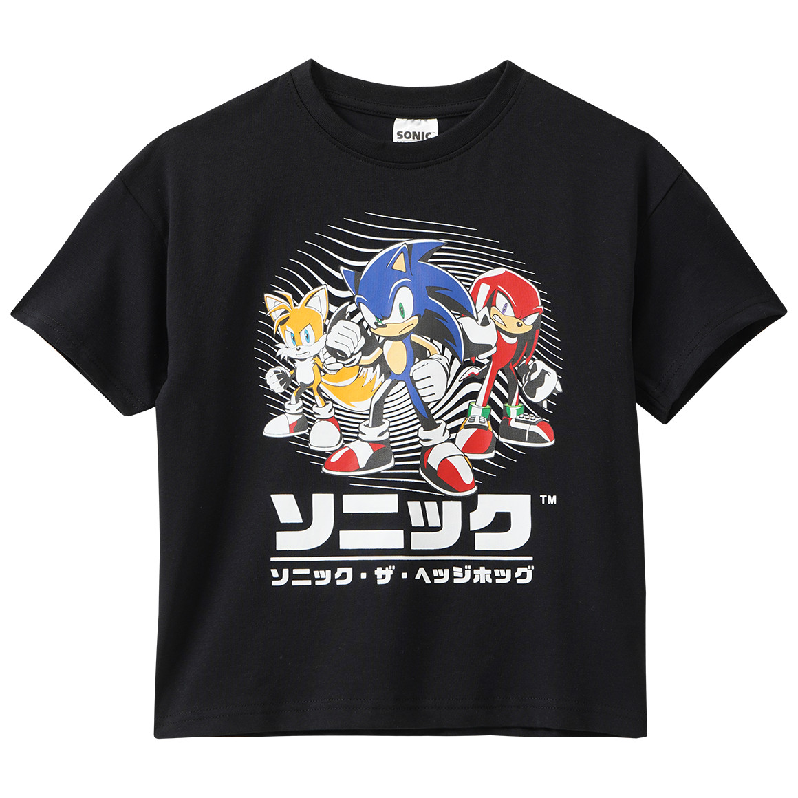 Sonic T-Shirt mit Front-Print