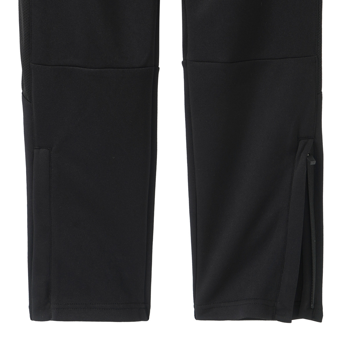 Jungen Sporthose mit Bein-Reißverschluss