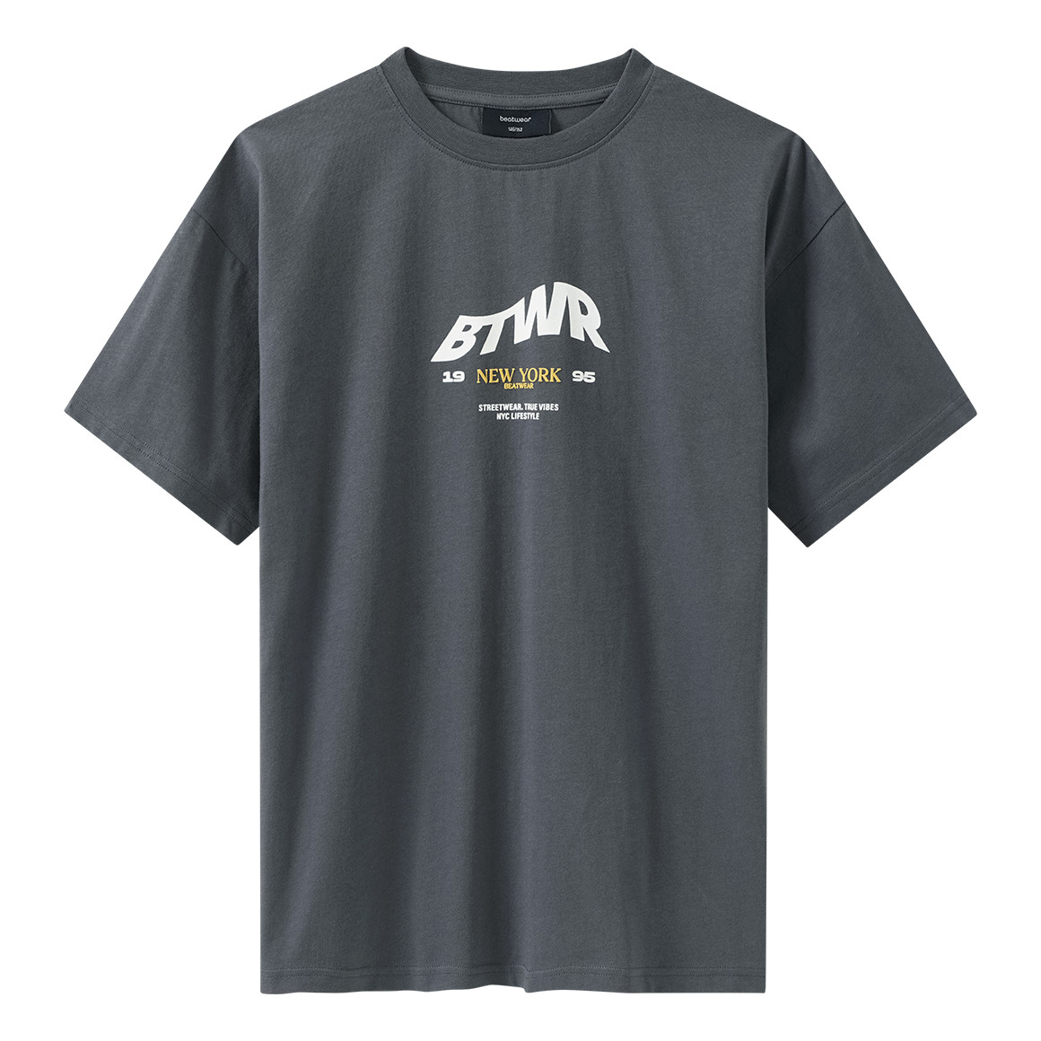 Jungen T-Shirt aus Bio-Baumwolle