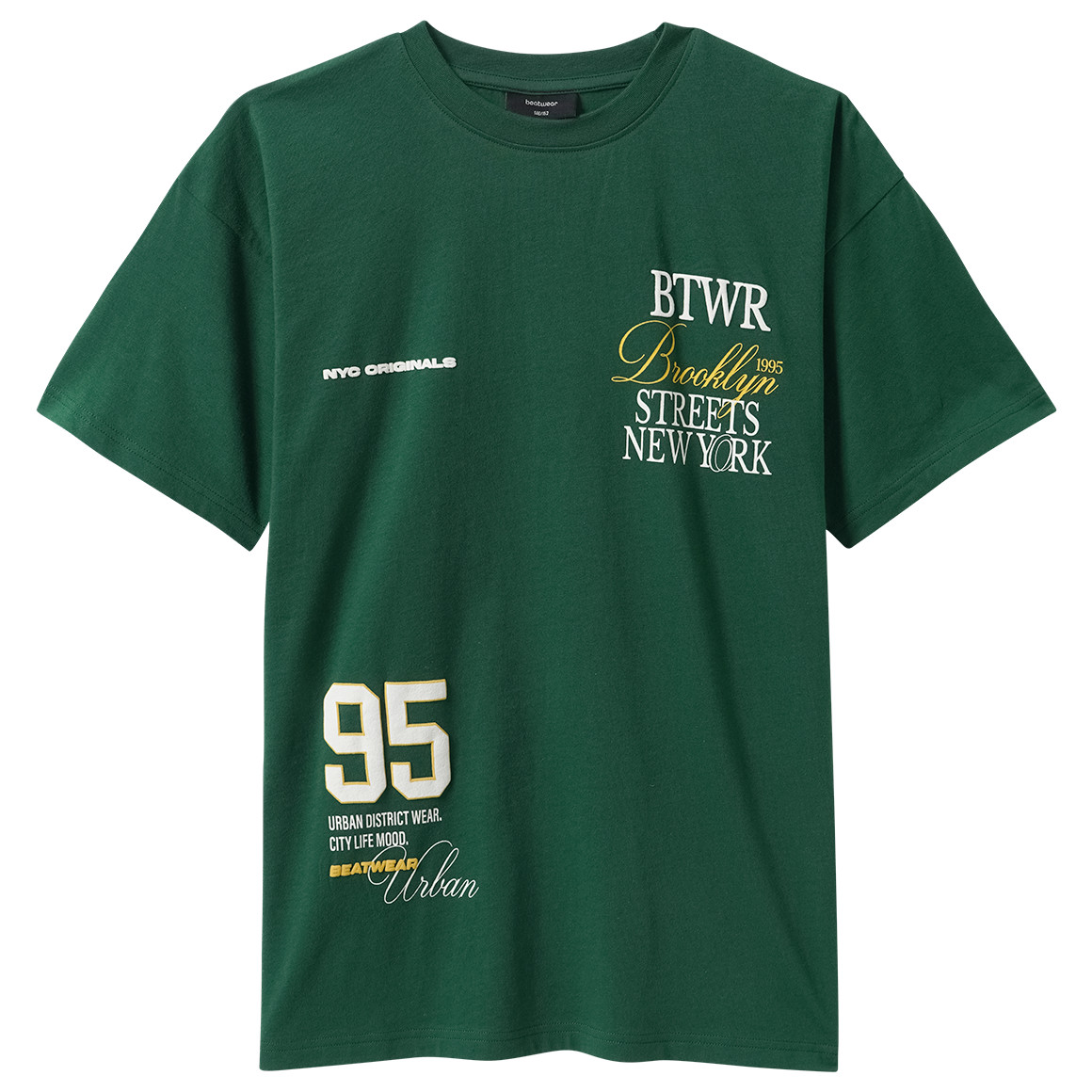 Jungen T-Shirt aus Bio-Baumwolle