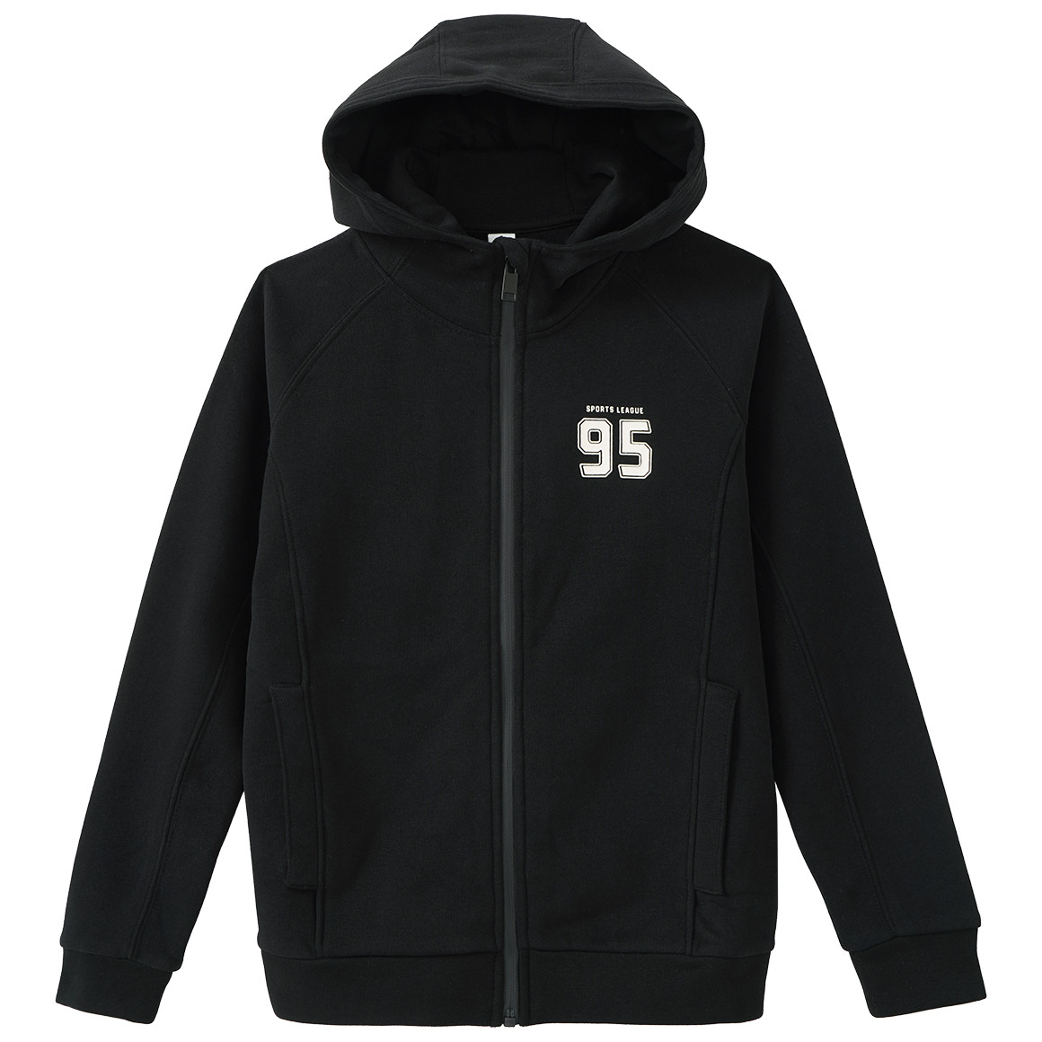 Jungen Sweatjacke mit Kapuze