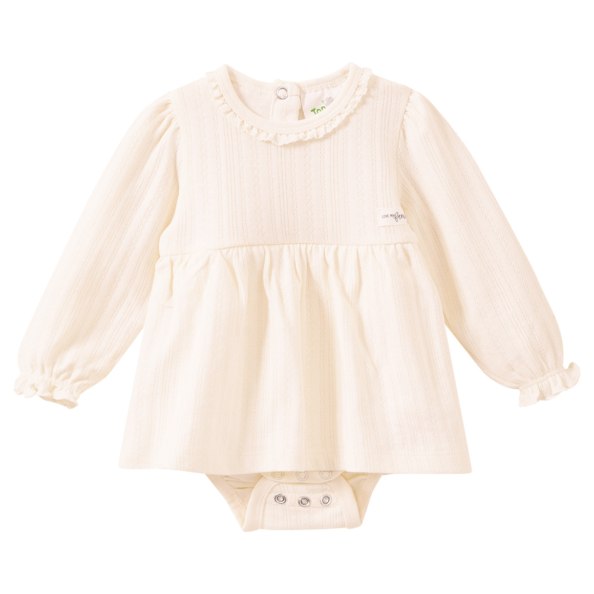 Newborn Set mit Bodykleid und Hose