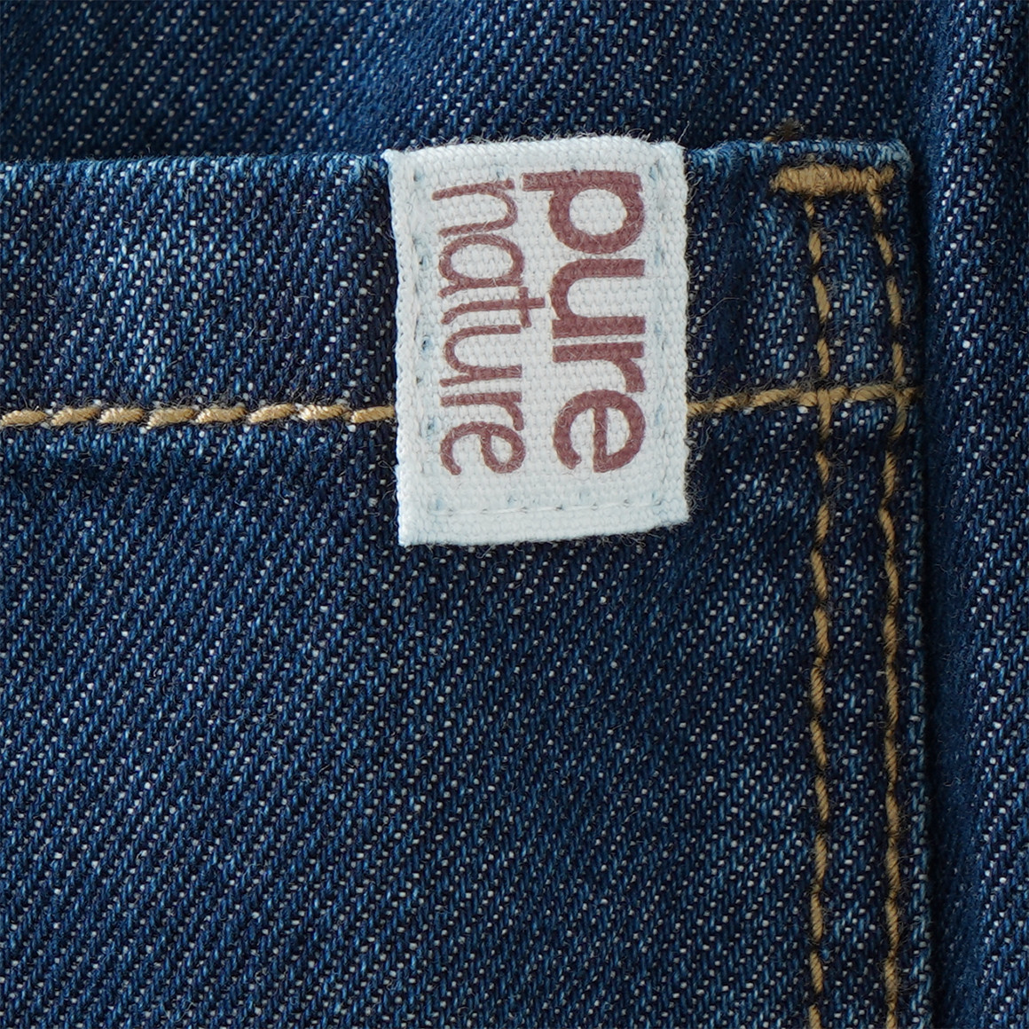 Baby Paperbag-Jeans mit Used-Waschung
