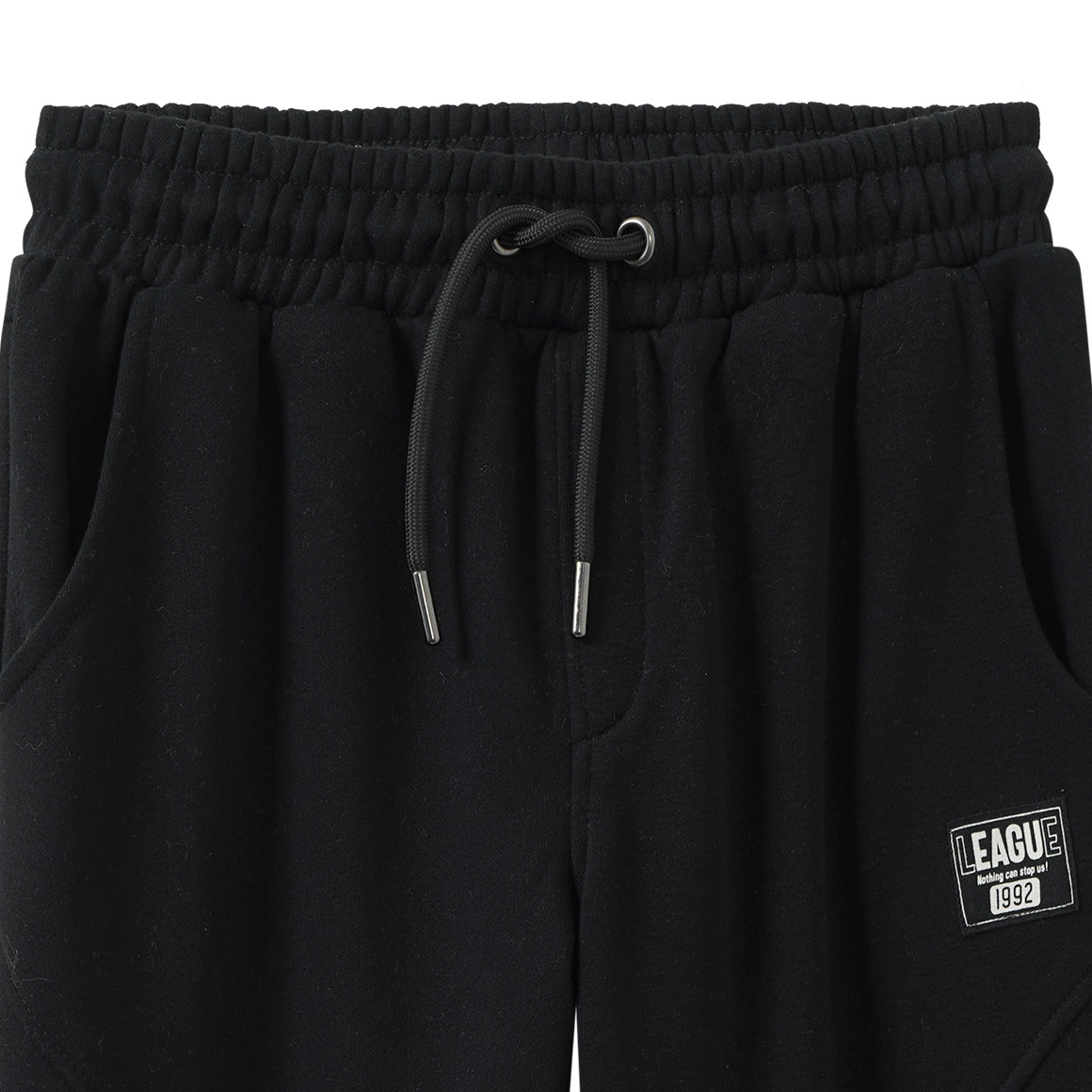 Joggingbroek voor jongens met trekkoord