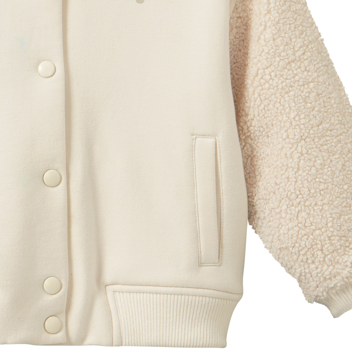 Baby Jacke im College-Look