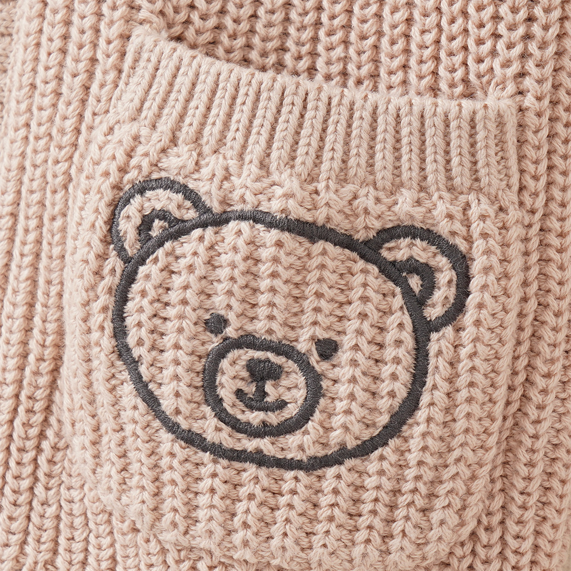 Baby Strickjacke mit Kapuze
