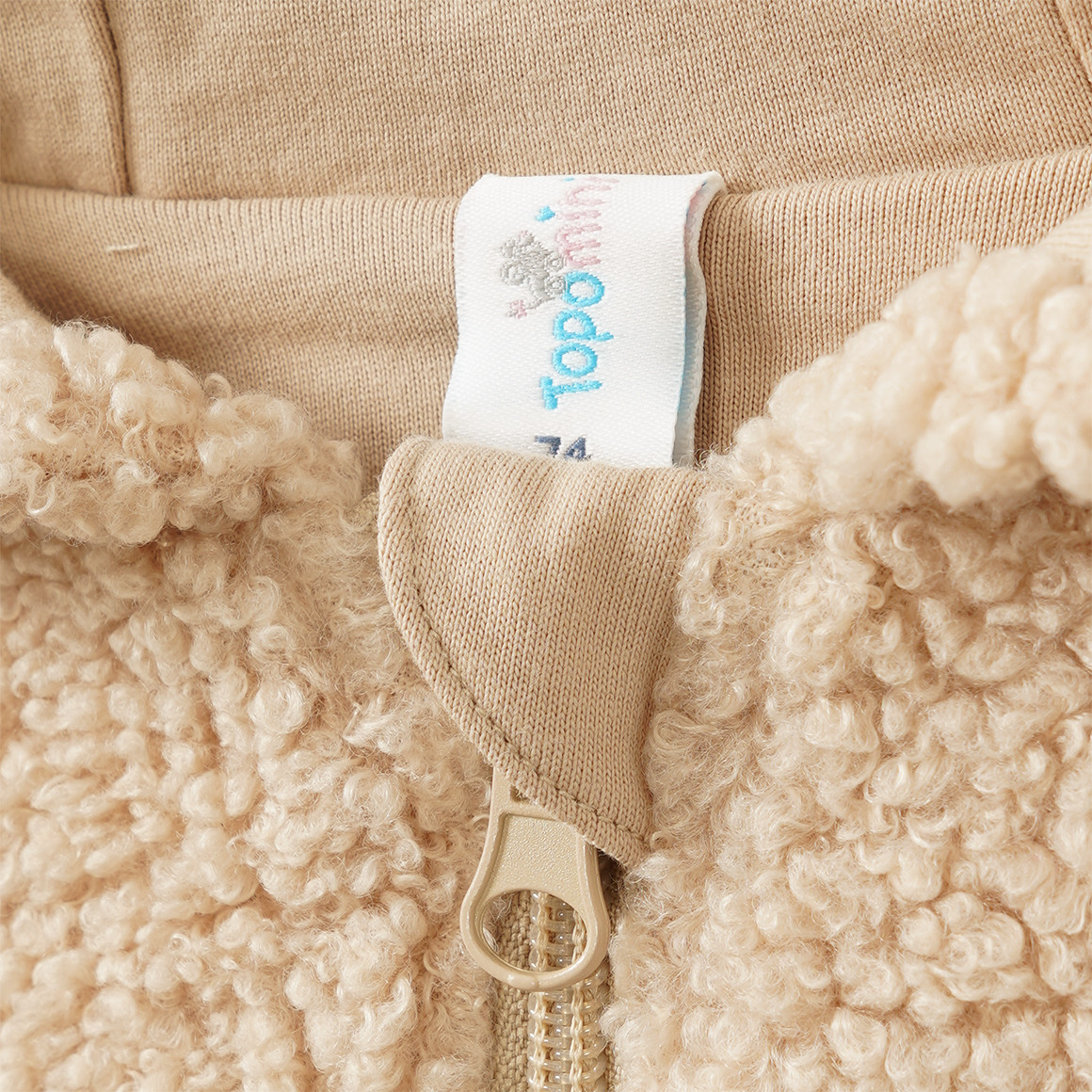 Baby Set aus Teddyplüsch