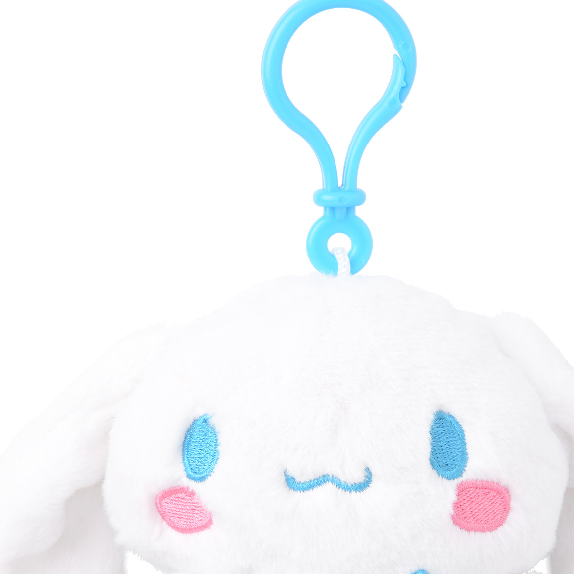 Hello Kitty & Friends Schlüsselanhänger