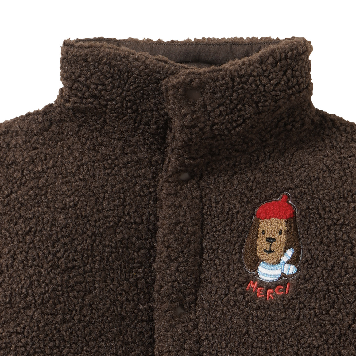 Baby Teddyjacke mit Dackel-Stickerei
