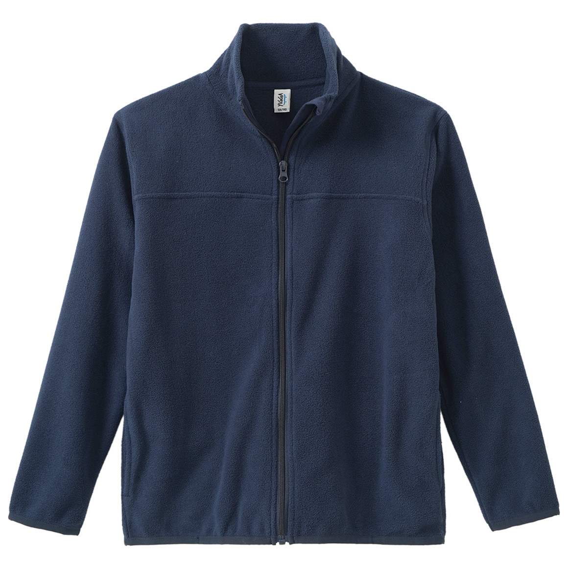 Jungen Fleecejacke mit Stehkragen