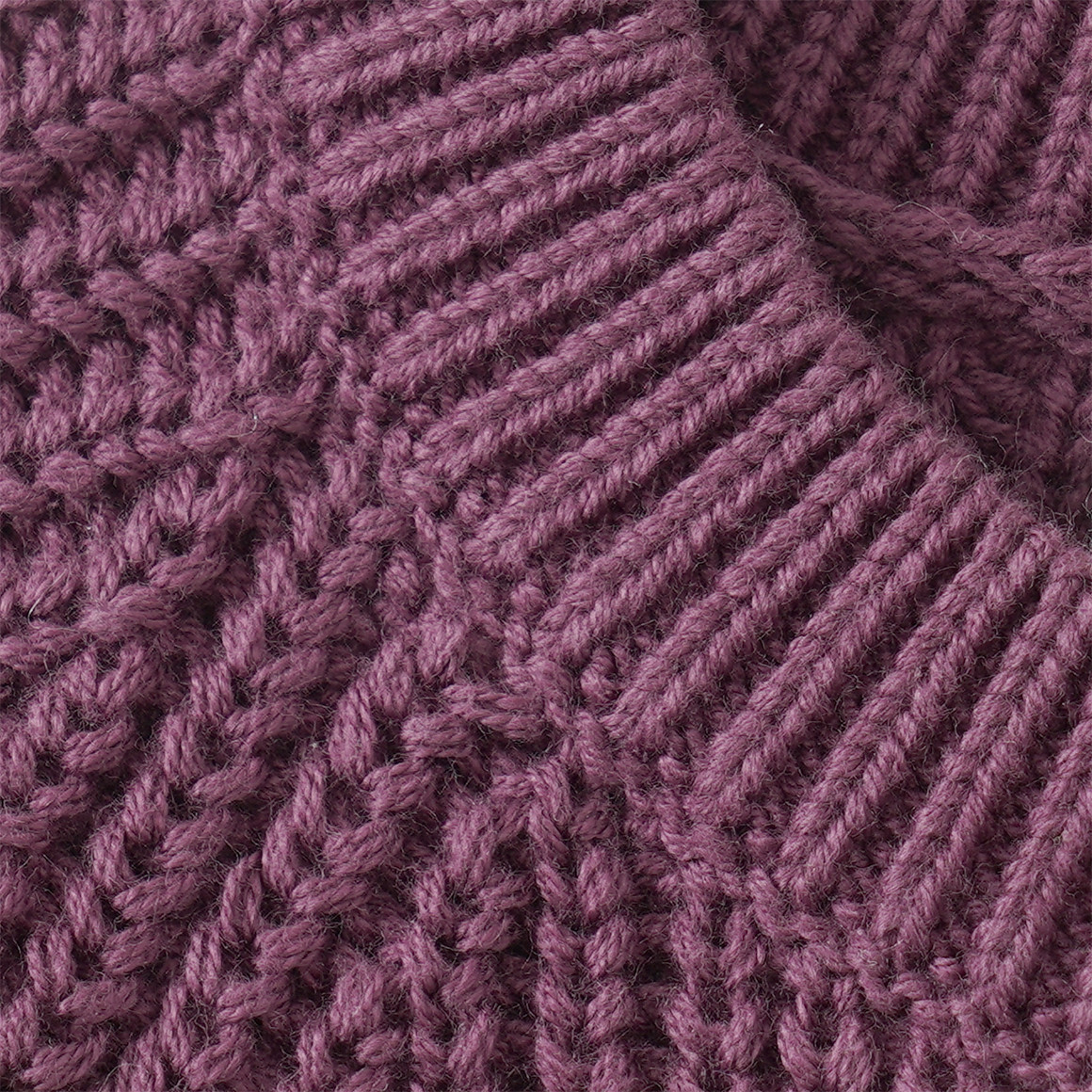 Baby Strickjacke mit Rippstruktur