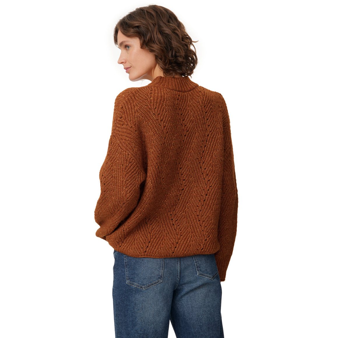 Damen Strickpullover mit Effektgarn