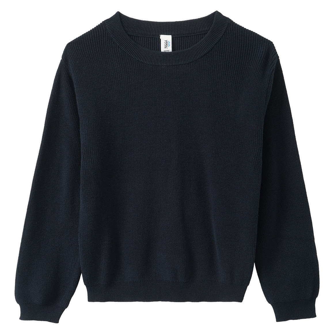 Jungen Strickpullover unifarben