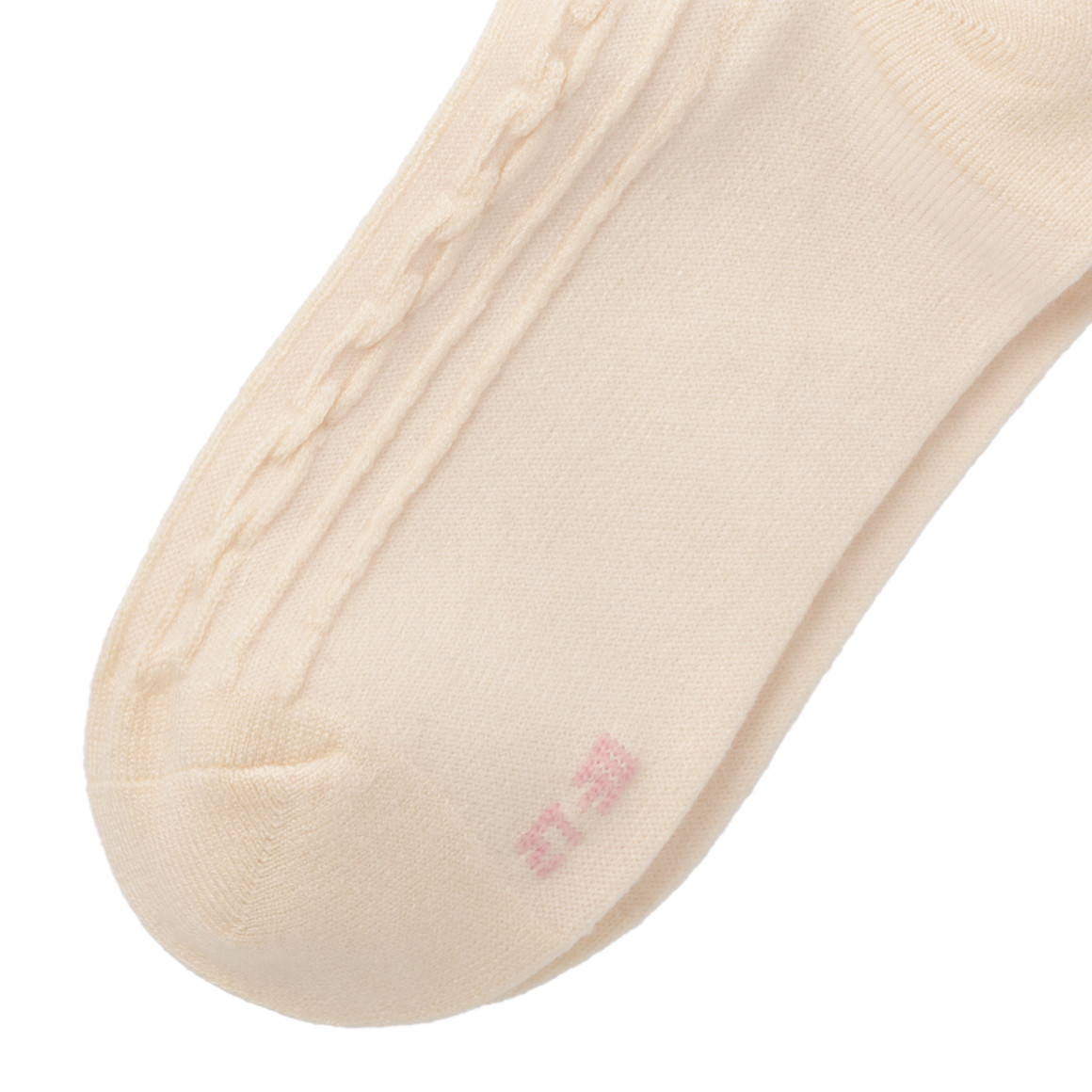 1 Paar Mädchen Socken mit Eulen-Motiv