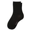 2 Paar Damen Socken mit Viskose aus Bambus