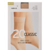 4 Paar Damen Feinstrumpfsocken mit 20 DEN