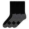 2 Paar Herren Trekkingsocken mit Frotteesohle schwarz