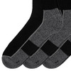 2 Paar Herren Trekkingsocken mit Frotteesohle