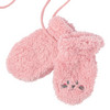 Pluche babywanten