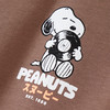 Peanuts Hoodie mit Rücken-Print