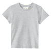 3 baby T-shirts in basic-look