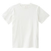 3 T-shirts voor jongens in een basic-stijl